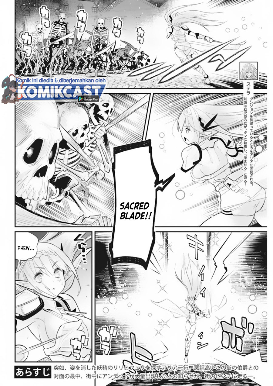 S-Rank Monster no Behemoth Dakedo, Neko to Machigawarete Erufu Musume no Kishi (Pet) Toshite Kurashitemasu Chapter 34 Bahasa Indonesia